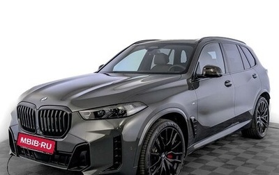 BMW X5, 2025 год, 16 500 000 рублей, 1 фотография