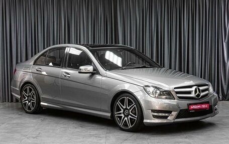 Mercedes-Benz C-Класс, 2013 год, 1 712 000 рублей, 1 фотография