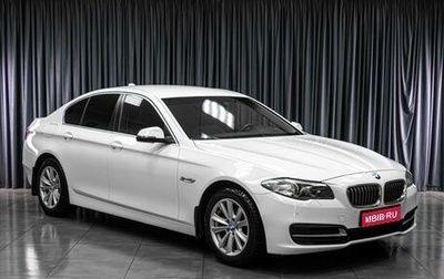 BMW 5 серия, 2013 год, 1 849 000 рублей, 1 фотография