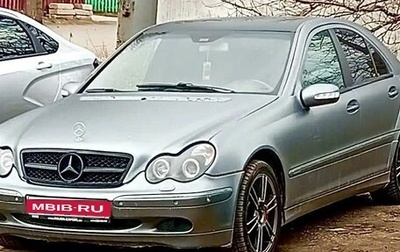 Mercedes-Benz C-Класс, 2000 год, 450 000 рублей, 1 фотография