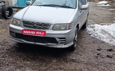 Nissan Rnessa, 1997 год, 350 000 рублей, 1 фотография