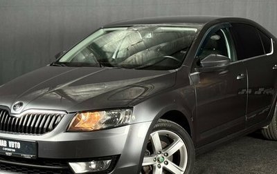 Skoda Octavia, 2014 год, 1 390 000 рублей, 1 фотография