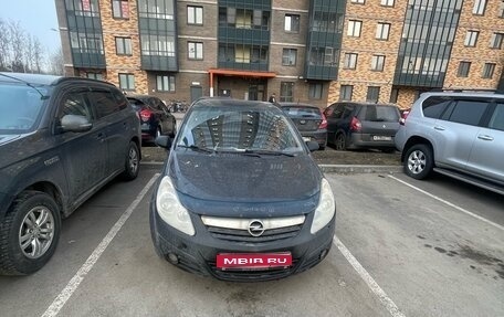 Opel Corsa D, 2007 год, 280 000 рублей, 1 фотография