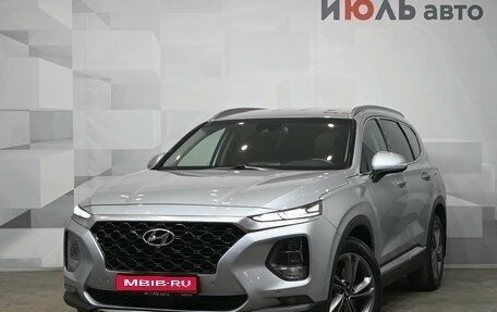 Hyundai Santa Fe IV, 2018 год, 3 240 000 рублей, 1 фотография