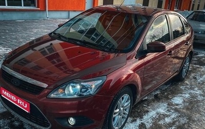 Ford Focus II рестайлинг, 2008 год, 420 000 рублей, 1 фотография