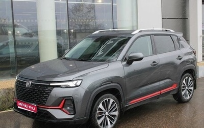 Changan CS35 Plus, 2023 год, 1 690 000 рублей, 1 фотография