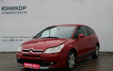 Citroen C4 II рестайлинг, 2007 год, 219 000 рублей, 1 фотография