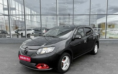 Renault Logan II, 2014 год, 750 000 рублей, 1 фотография