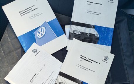 Volkswagen Caddy III рестайлинг, 2007 год, 1 100 000 рублей, 19 фотография