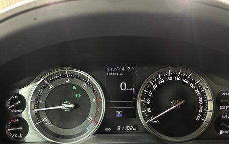 Toyota Land Cruiser 200, 2017 год, 6 700 000 рублей, 12 фотография