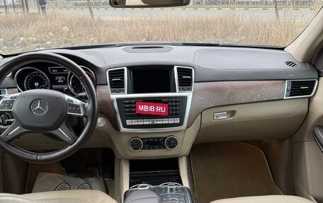 Mercedes-Benz GL-Класс, 2014 год, 3 150 000 рублей, 11 фотография