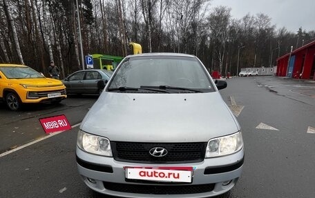 Hyundai Matrix I рестайлинг, 2006 год, 295 000 рублей, 2 фотография