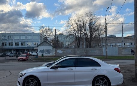 Mercedes-Benz C-Класс, 2016 год, 2 700 000 рублей, 3 фотография