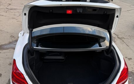 Mercedes-Benz C-Класс, 2016 год, 2 700 000 рублей, 7 фотография