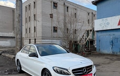 Mercedes-Benz C-Класс, 2016 год, 2 700 000 рублей, 4 фотография