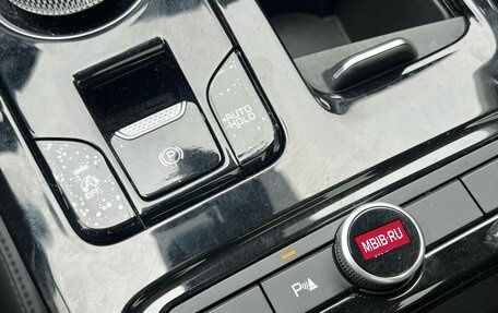 KIA K5, 2023 год, 2 519 240 рублей, 24 фотография