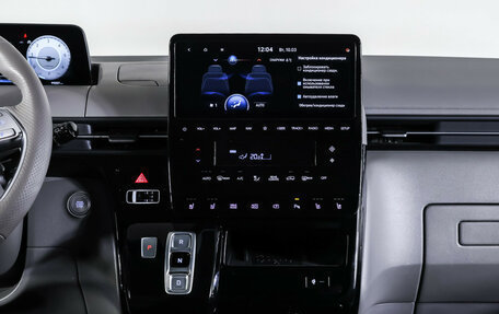 Hyundai Staria, 2022 год, 4 900 000 рублей, 17 фотография