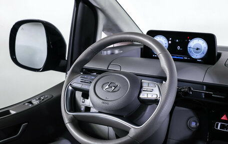 Hyundai Staria, 2022 год, 4 900 000 рублей, 14 фотография