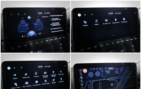 Hyundai Staria, 2022 год, 4 900 000 рублей, 21 фотография