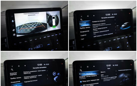 Hyundai Staria, 2022 год, 4 900 000 рублей, 24 фотография