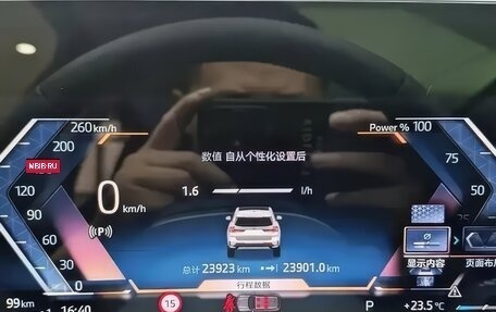 BMW X1, 2025 год, 4 150 000 рублей, 11 фотография