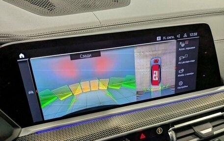 BMW X5, 2020 год, 7 430 000 рублей, 22 фотография