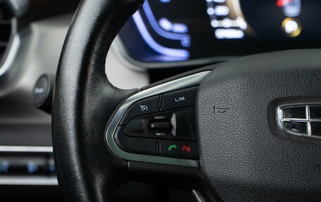 Geely Coolray I, 2020 год, 1 761 444 рублей, 17 фотография