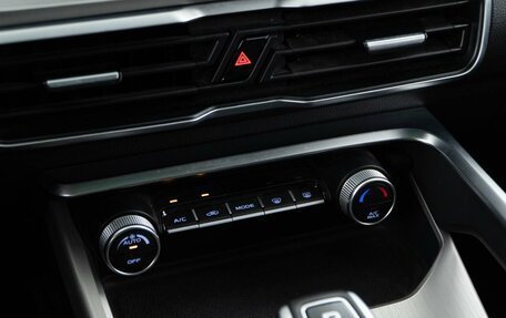 Geely Coolray I, 2020 год, 1 761 444 рублей, 21 фотография