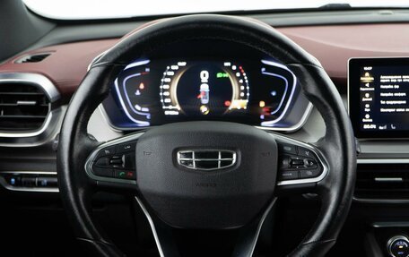 Geely Coolray I, 2020 год, 1 761 444 рублей, 16 фотография