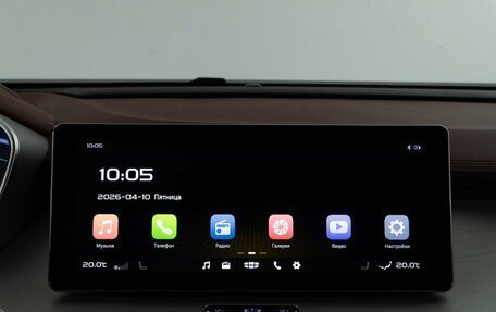 Geely Coolray I, 2020 год, 1 761 444 рублей, 26 фотография