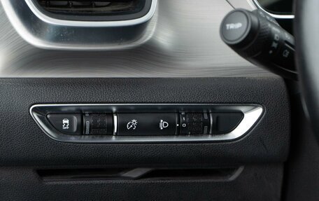 Geely Coolray I, 2020 год, 1 761 444 рублей, 23 фотография