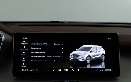 Geely Coolray I, 2020 год, 1 761 444 рублей, 27 фотография