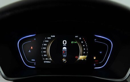 Geely Coolray I, 2020 год, 1 761 444 рублей, 28 фотография