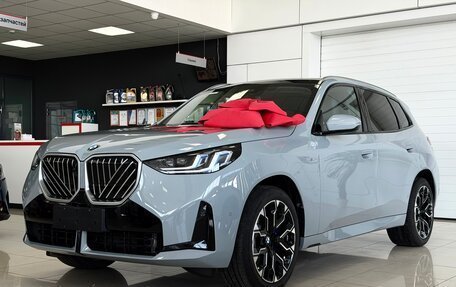 BMW X3, 2025 год, 7 350 000 рублей, 11 фотография