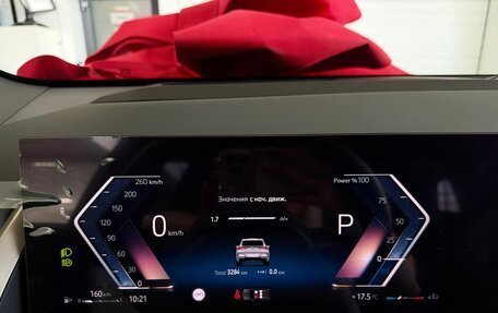 BMW X3, 2025 год, 7 350 000 рублей, 18 фотография