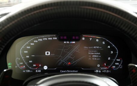 BMW X5 M, 2021 год, 9 950 000 рублей, 17 фотография