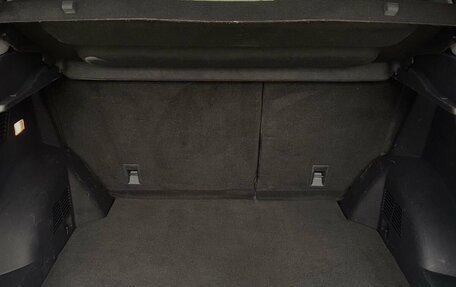 Chery Tiggo 4 I рестайлинг, 2021 год, 1 195 000 рублей, 25 фотография