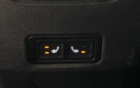 Chery Tiggo 4 I рестайлинг, 2021 год, 1 195 000 рублей, 24 фотография