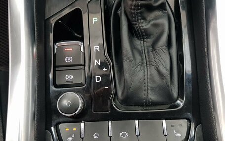 Chery Tiggo 4 I рестайлинг, 2021 год, 1 195 000 рублей, 22 фотография