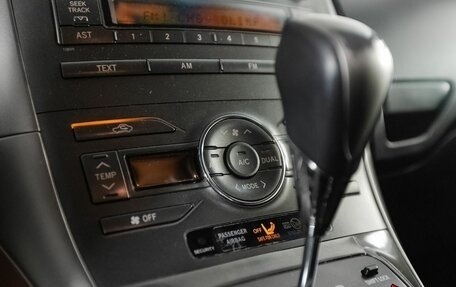 Toyota Auris II, 2007 год, 675 000 рублей, 12 фотография