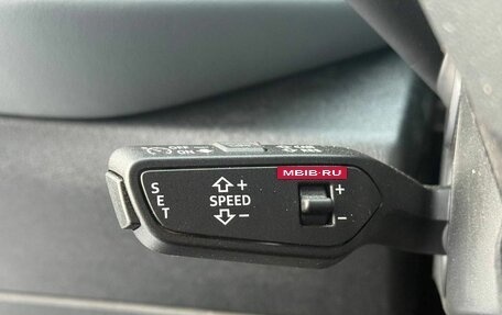 Audi Q5, 2026 год, 6 550 000 рублей, 16 фотография