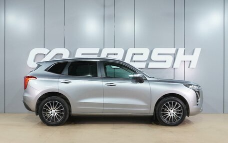 Haval Jolion, 2023 год, 2 099 000 рублей, 5 фотография