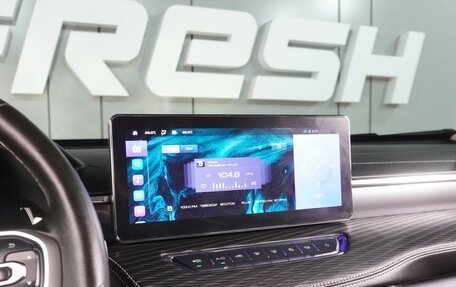 Haval Jolion, 2023 год, 2 099 000 рублей, 14 фотография