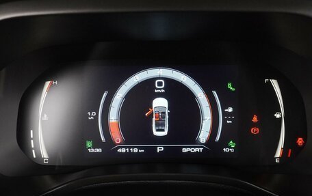 Haval Jolion, 2023 год, 2 099 000 рублей, 25 фотография