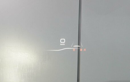 Haval Jolion, 2023 год, 2 099 000 рублей, 20 фотография