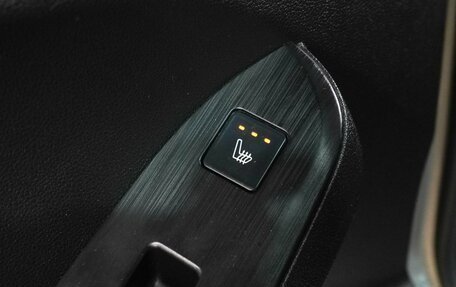 Haval Jolion, 2023 год, 2 099 000 рублей, 23 фотография