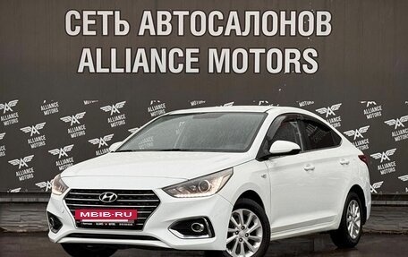 Hyundai Solaris II рестайлинг, 2018 год, 1 099 000 рублей, 3 фотография