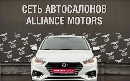 Hyundai Solaris II рестайлинг, 2018 год, 1 099 000 рублей, 2 фотография