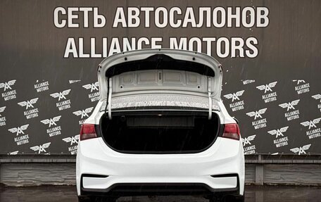 Hyundai Solaris II рестайлинг, 2018 год, 1 099 000 рублей, 7 фотография