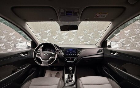 Hyundai Solaris II рестайлинг, 2018 год, 1 099 000 рублей, 13 фотография